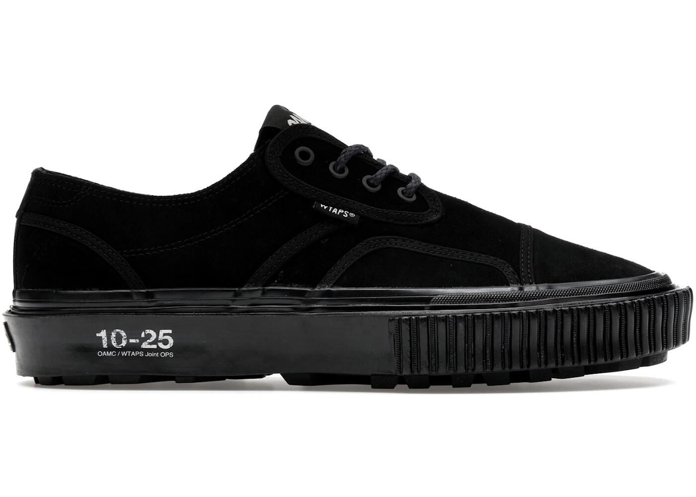 VANS picture