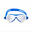 Dětské plavecké brýle SEAL SWIM kid 4 - 10 let