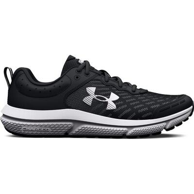 Loopschoenen voor kinderen under armour