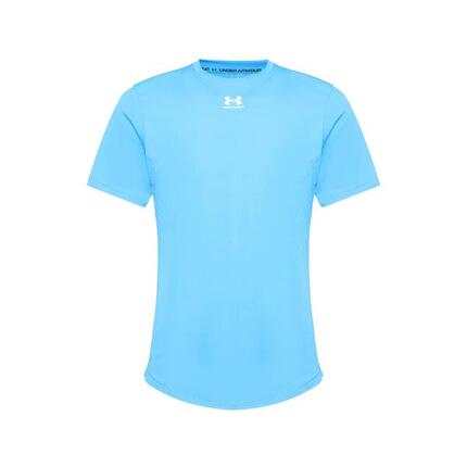Maillot Under Armour Challenger Pro