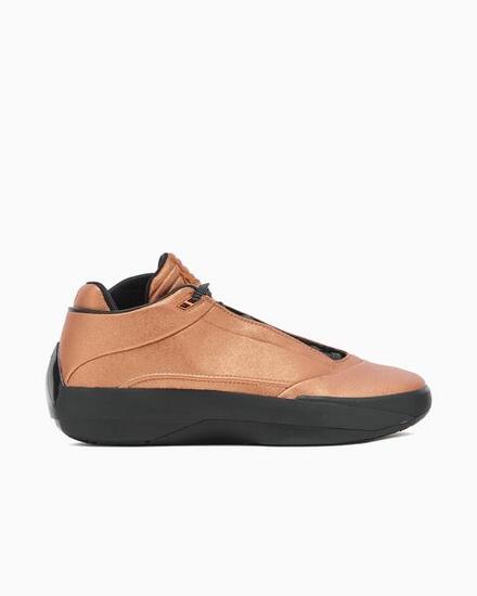Air Jordan 40 Metallic Copper