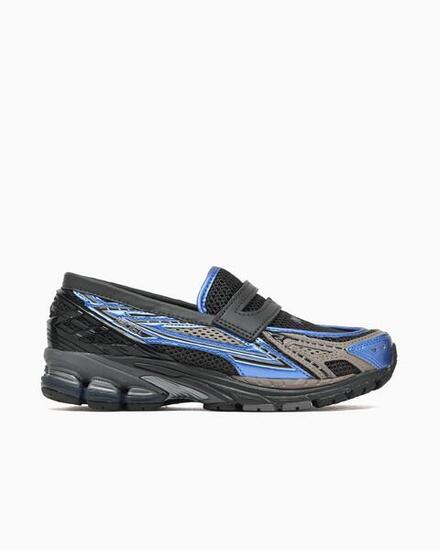 Chaussures de marche sport homme New Balance U1906L AR