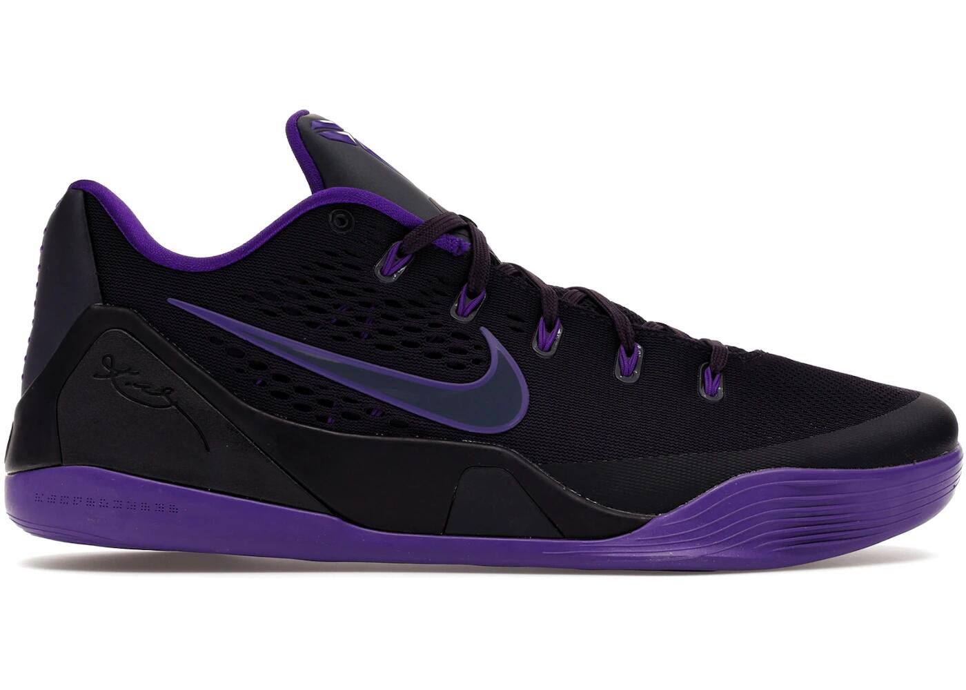 Nike Kobe 9 EM Low Protro TB Purple Dynasty 2/2