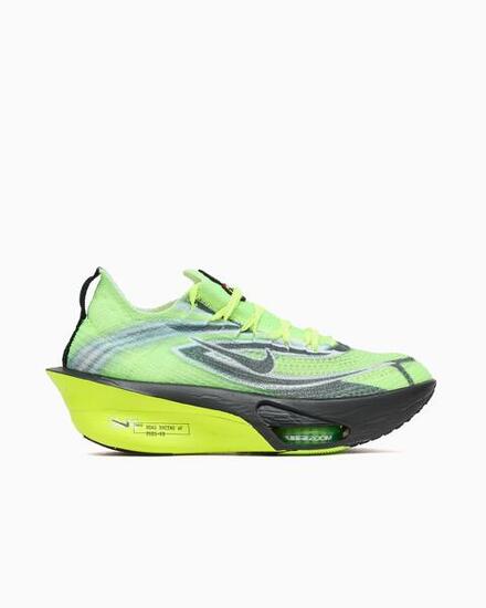 Nike Air Zoom Alphafly 3 NEXT% - Scarpe da corsa uomo