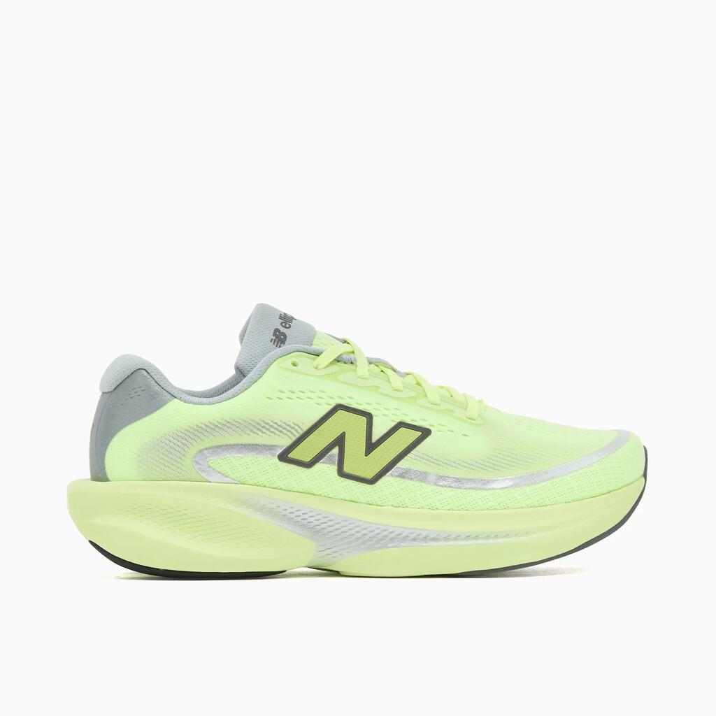 New Balance Ellipse v1 - мъжки спортни обувки за ходене