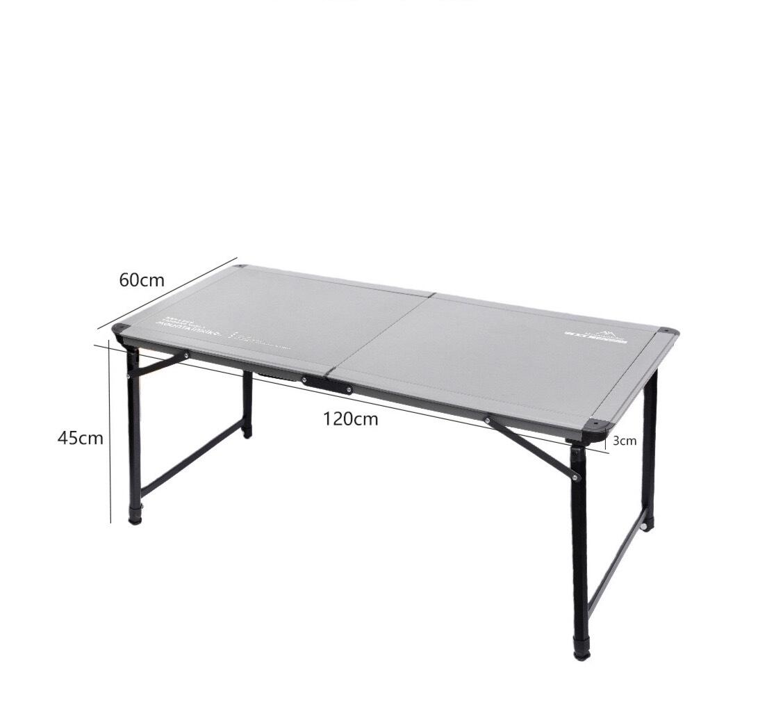 Mountainhiker Large Camping Table, Black/Gray
