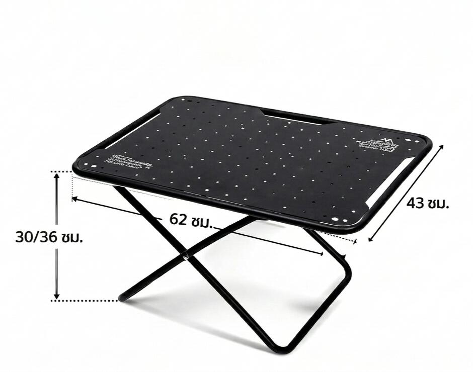 Mountainhiker folding camping table - black