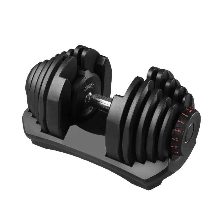 SEDCO Nastavitelná činka 40 kg – Sedco DBS2206