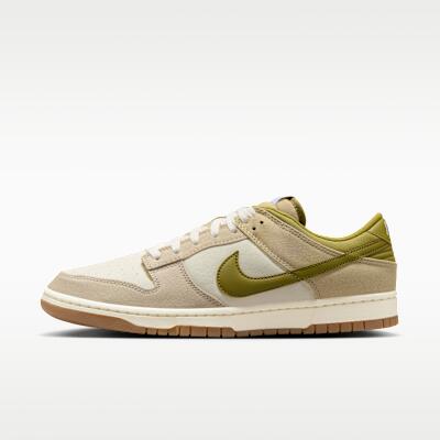 Nike Dunk Low - low-top sneaker two-tone.