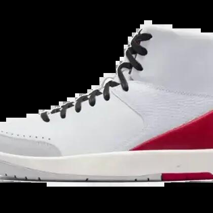 Air Jordan x Nina Chanel Abney Women's 2 Retro SE