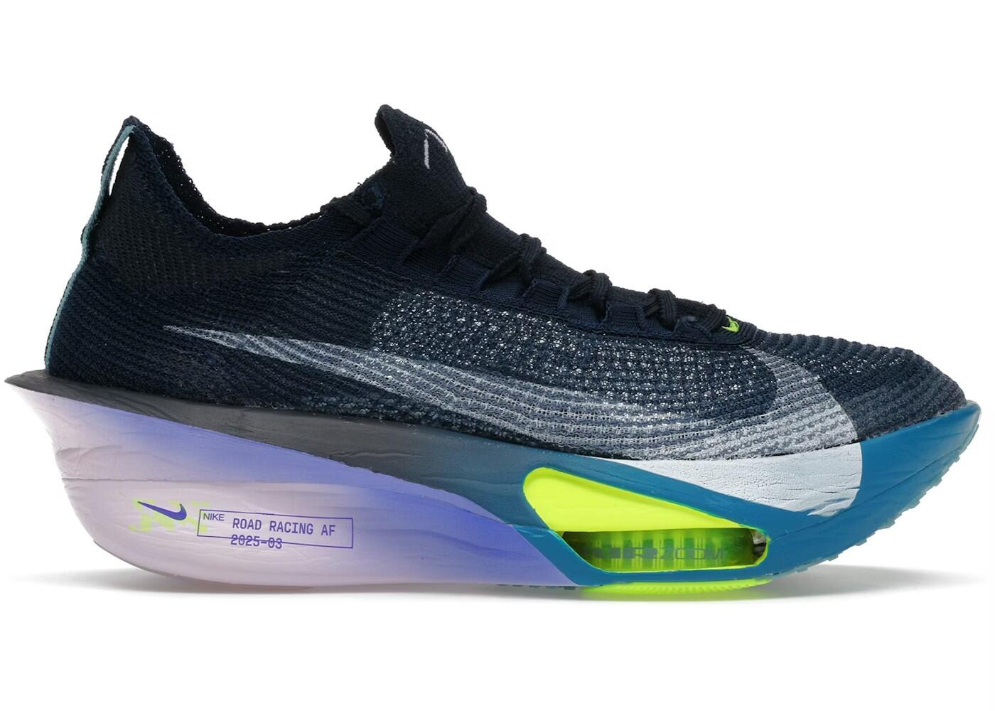 NIKE picture