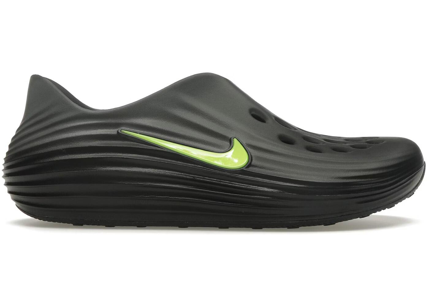 NIKE picture