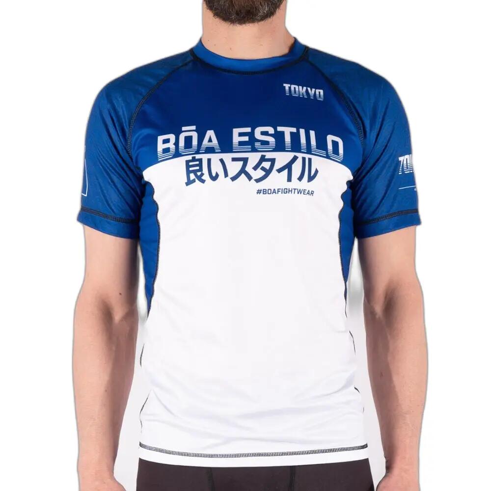 BOA FIGHTWEAR picture