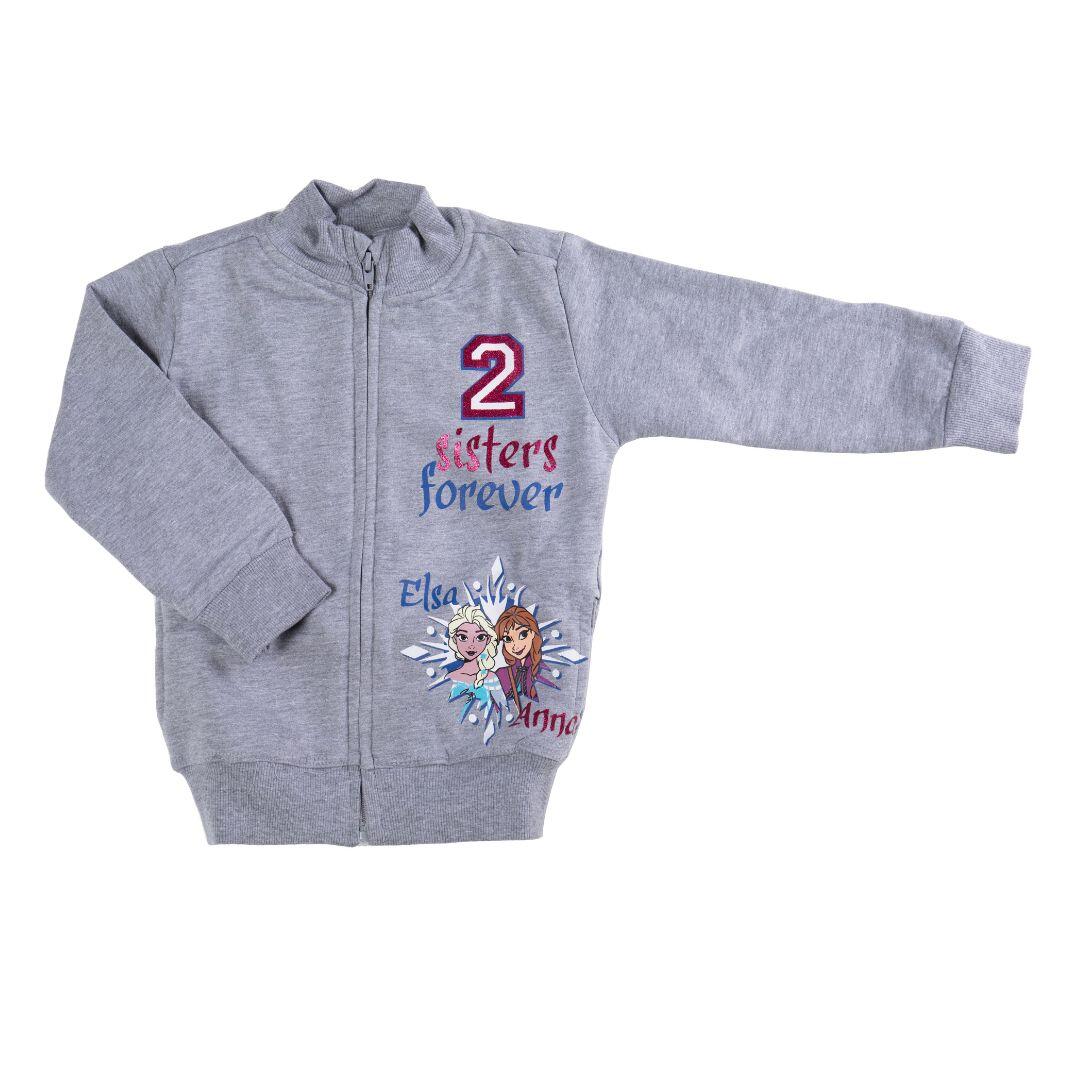 Ensemble de survêtement 2 pièces Disney La Reine des Neiges gris 2/3