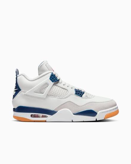 Jordan 4 Retro SB Navy - Jordan x Nike SB