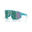 Bliz Fusion Sonnenbrille