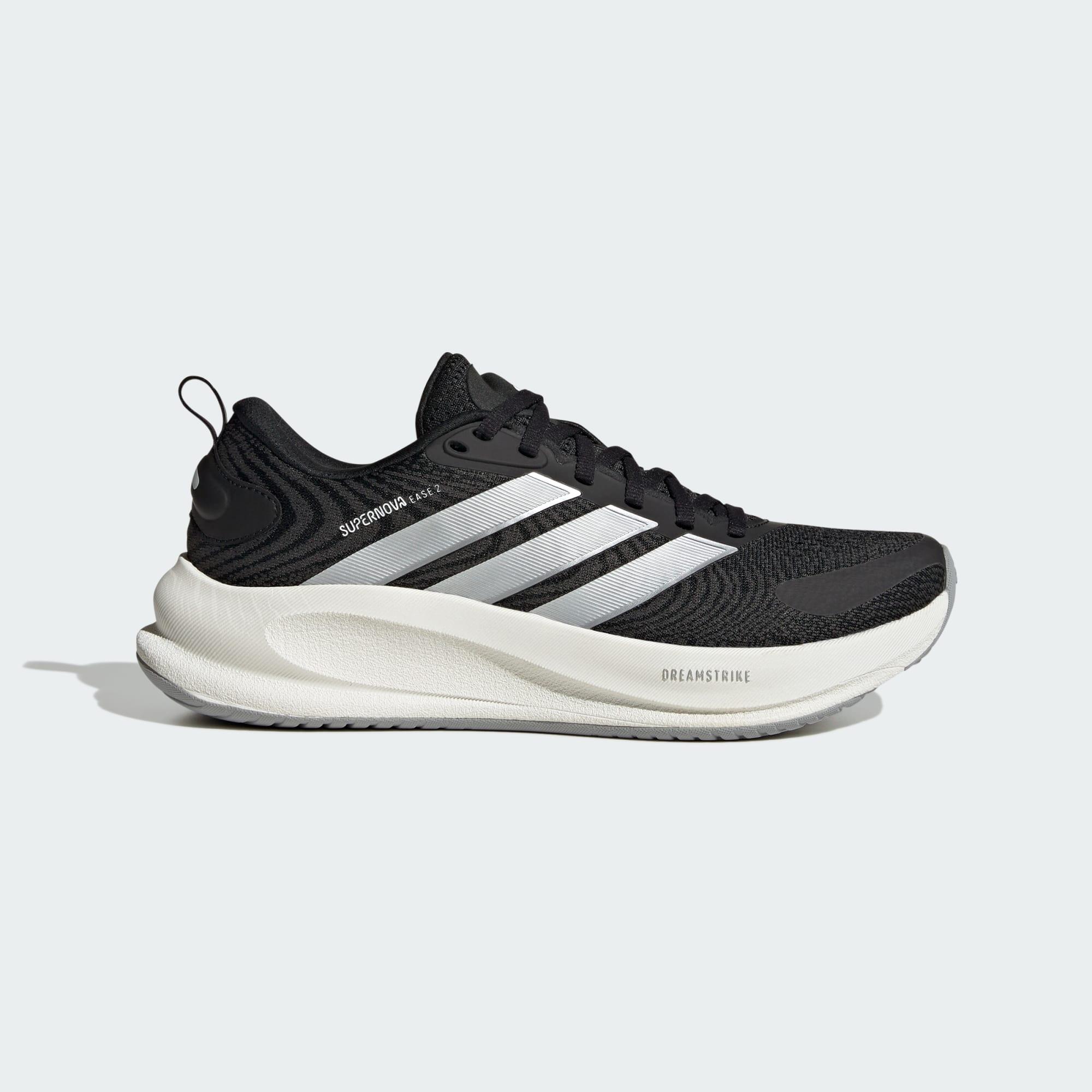 ADIDAS Běžecké boty SUPERNOVA EASE 2