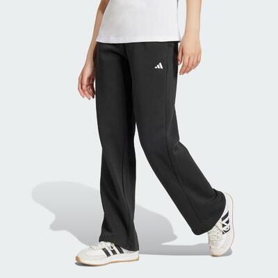 Essentials small logo feel cozy open-hem broek