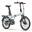 Bicicletă electrică pliabilă ADO Air20Ultra,transmisie prin curea,motor Bafang