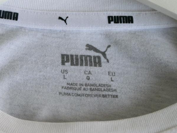 Tussen Particulieren - Oversized Tshirt Puma L 2/4