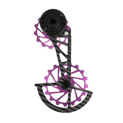 Achterderailleur ceramische kap nova ride sram axs rival