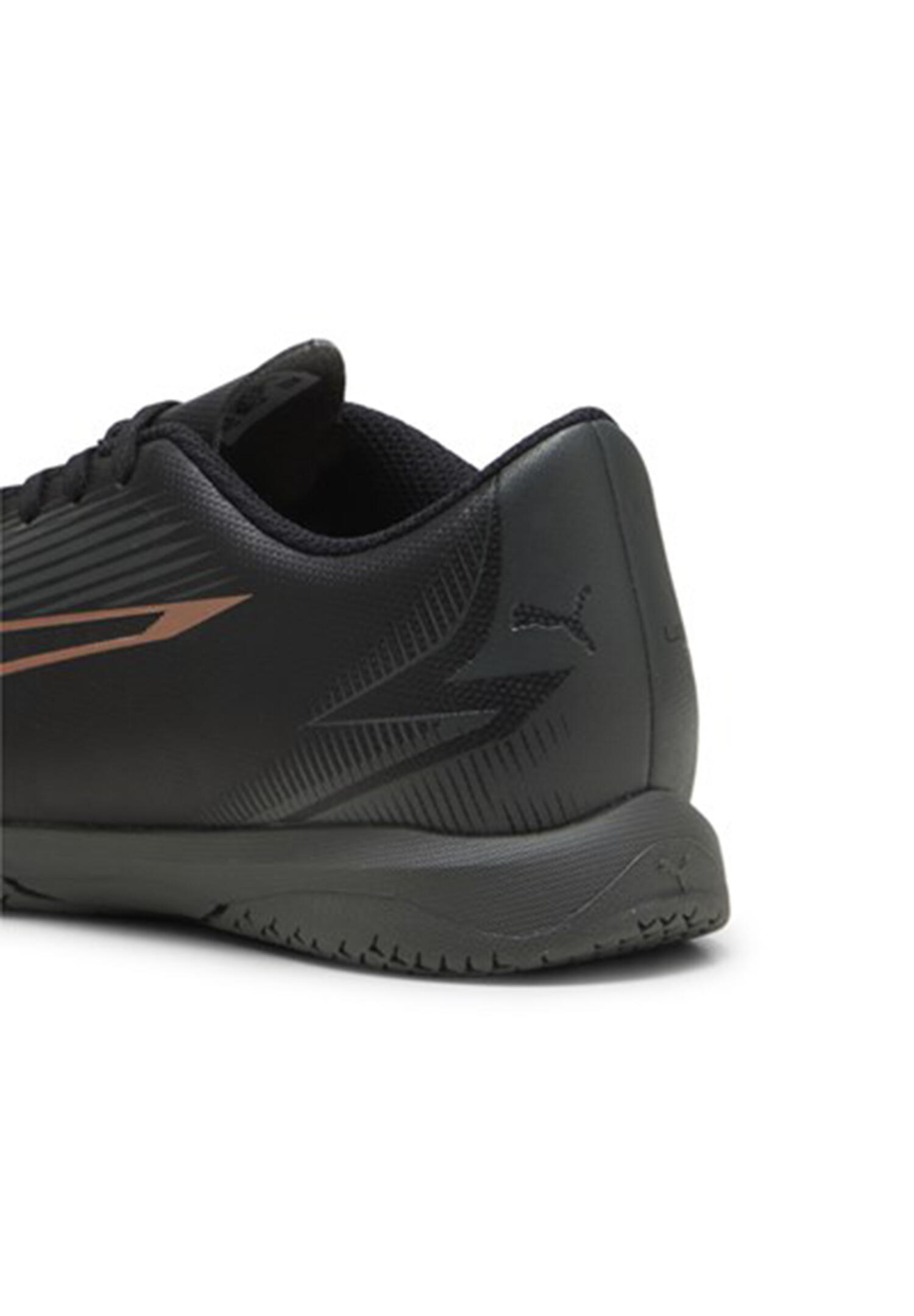 Buty piłkarskie dla dzieci Puma Ultra Play IT 5/6