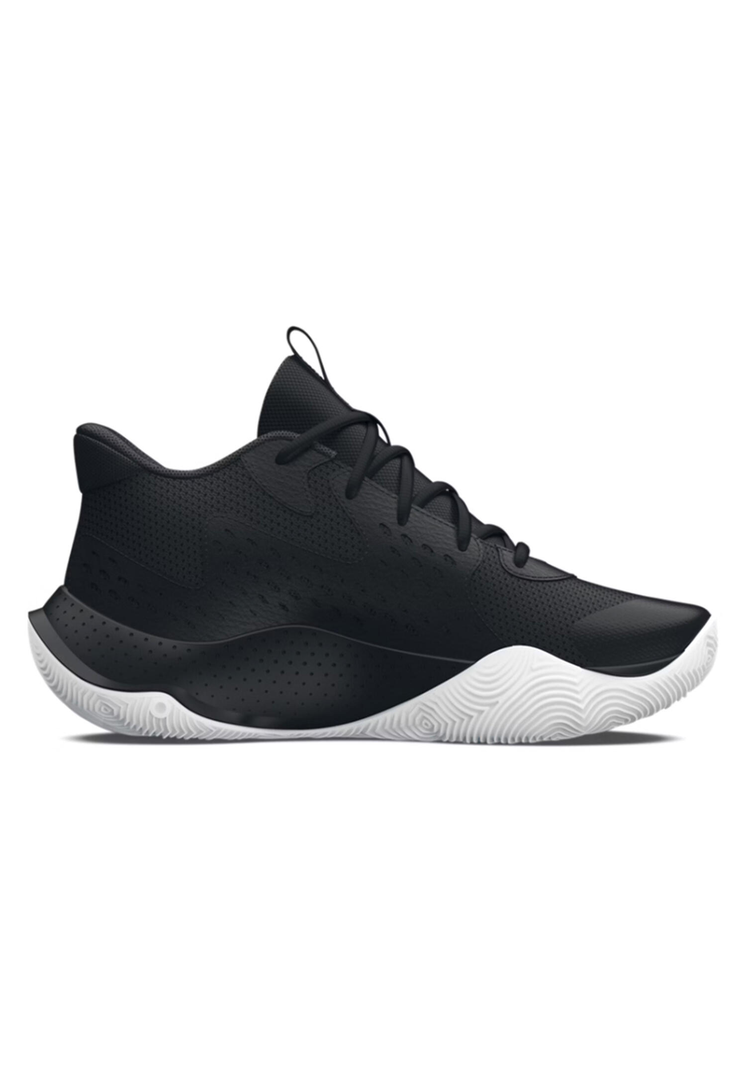 Chaussures basketball Under Armour GS Jet '23 3/7