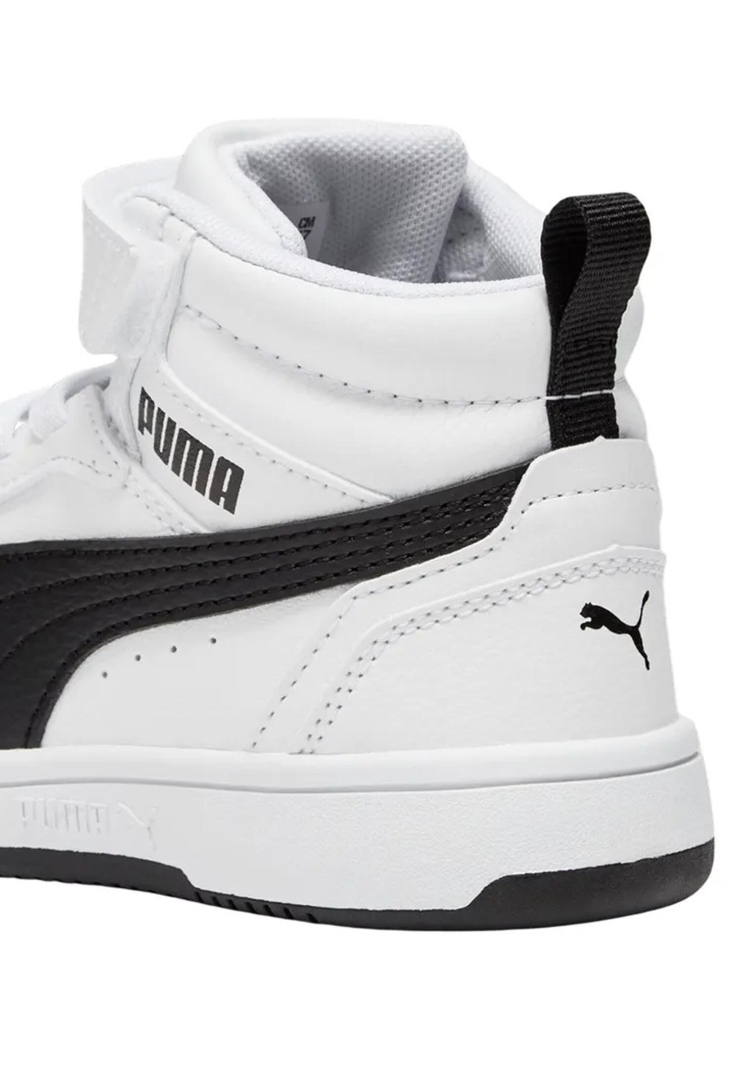 Basket mi-haute Rebound V6 Enfant PUMA 5/7