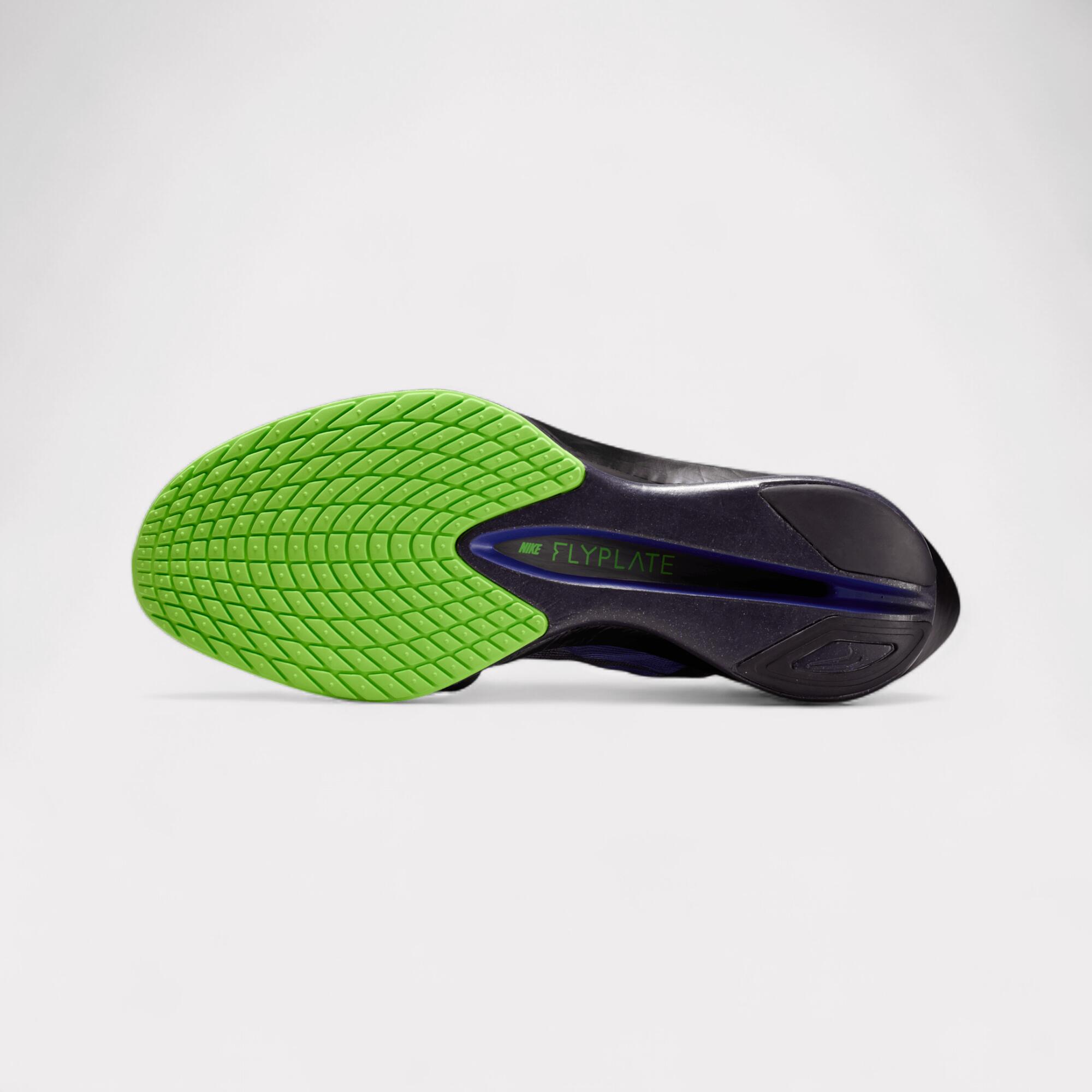 Nike ZoomX Vaporfly Next% 4 Glam 6/7