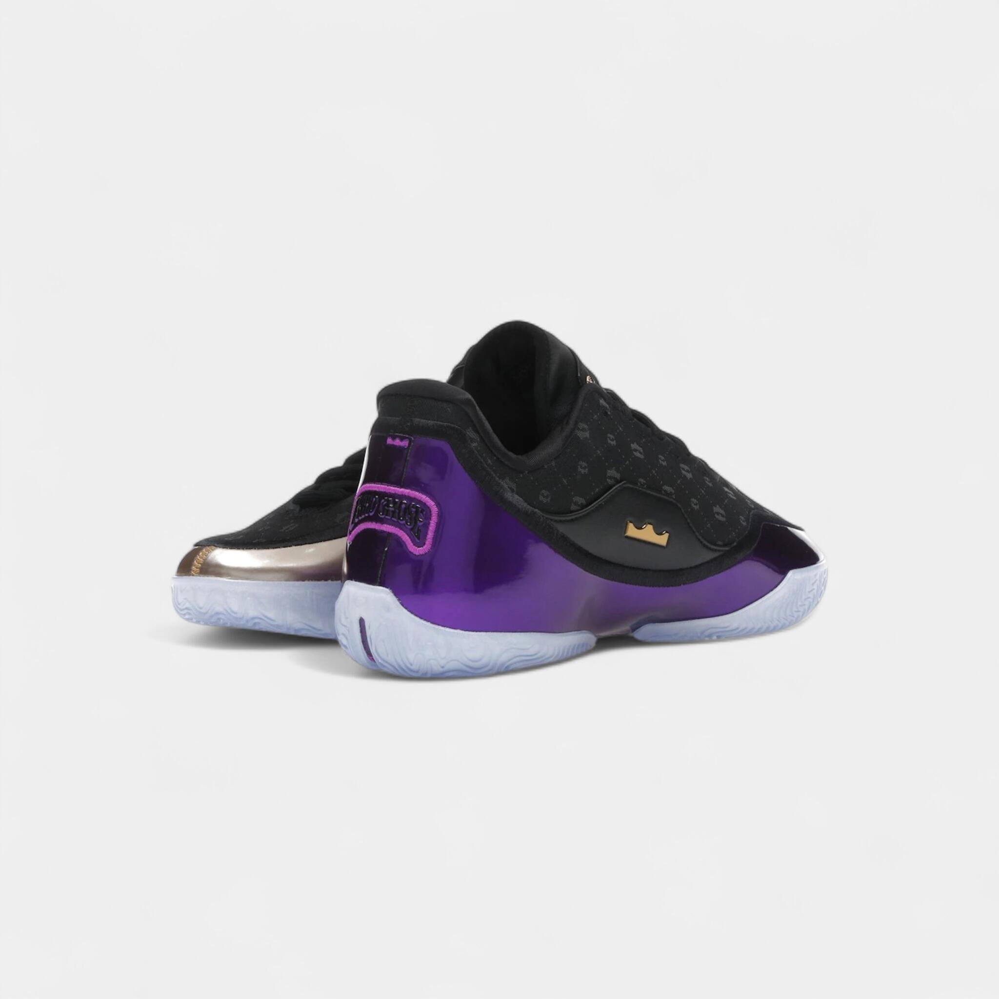 Nike LeBron 23 The Chosen One and The One Who Chose (Translucent Outsole) 3/5