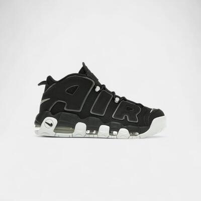 Nike Air More Uptempo 96 Dark Smoke Grey