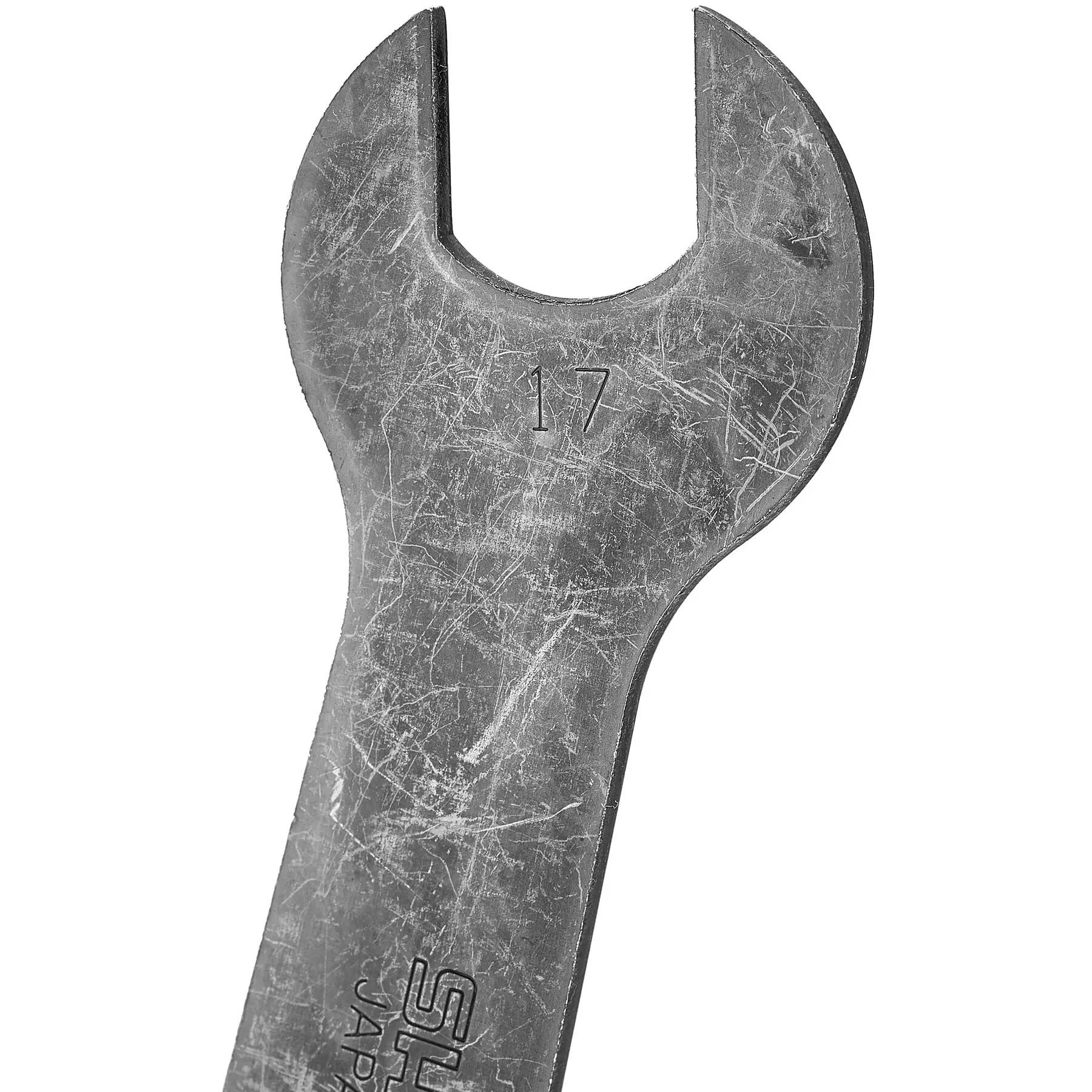 Clé à cônes pour moyeu Shimano TL-7S20 (x2) 2/3