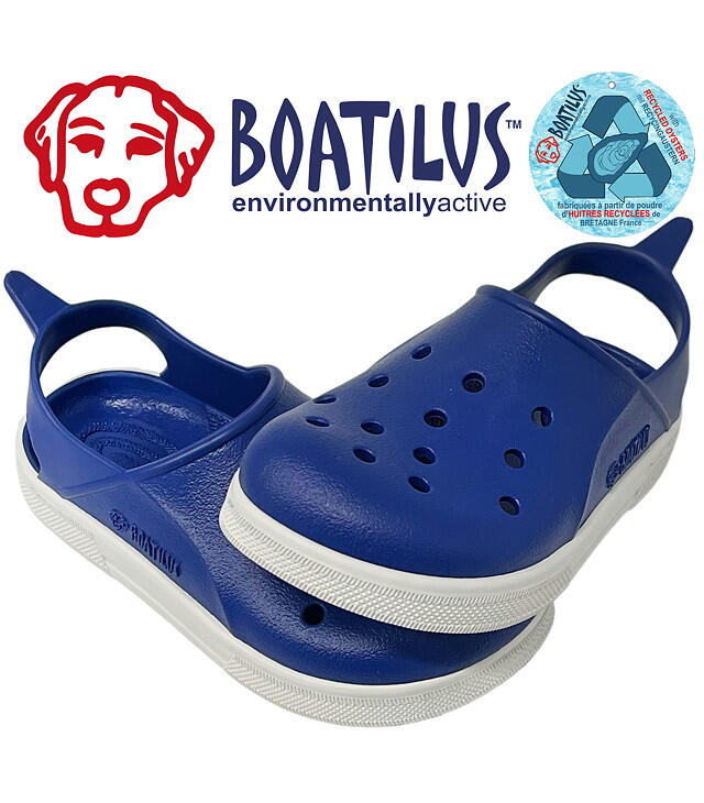 Sandálias infantis BOATILUS Cloggy 7/7