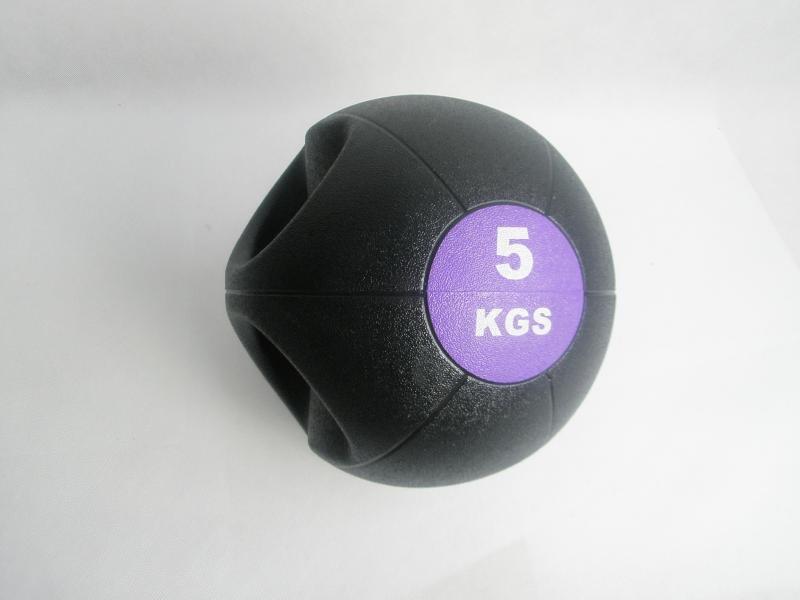 Medicinbál dual grip 5 kg 2/2