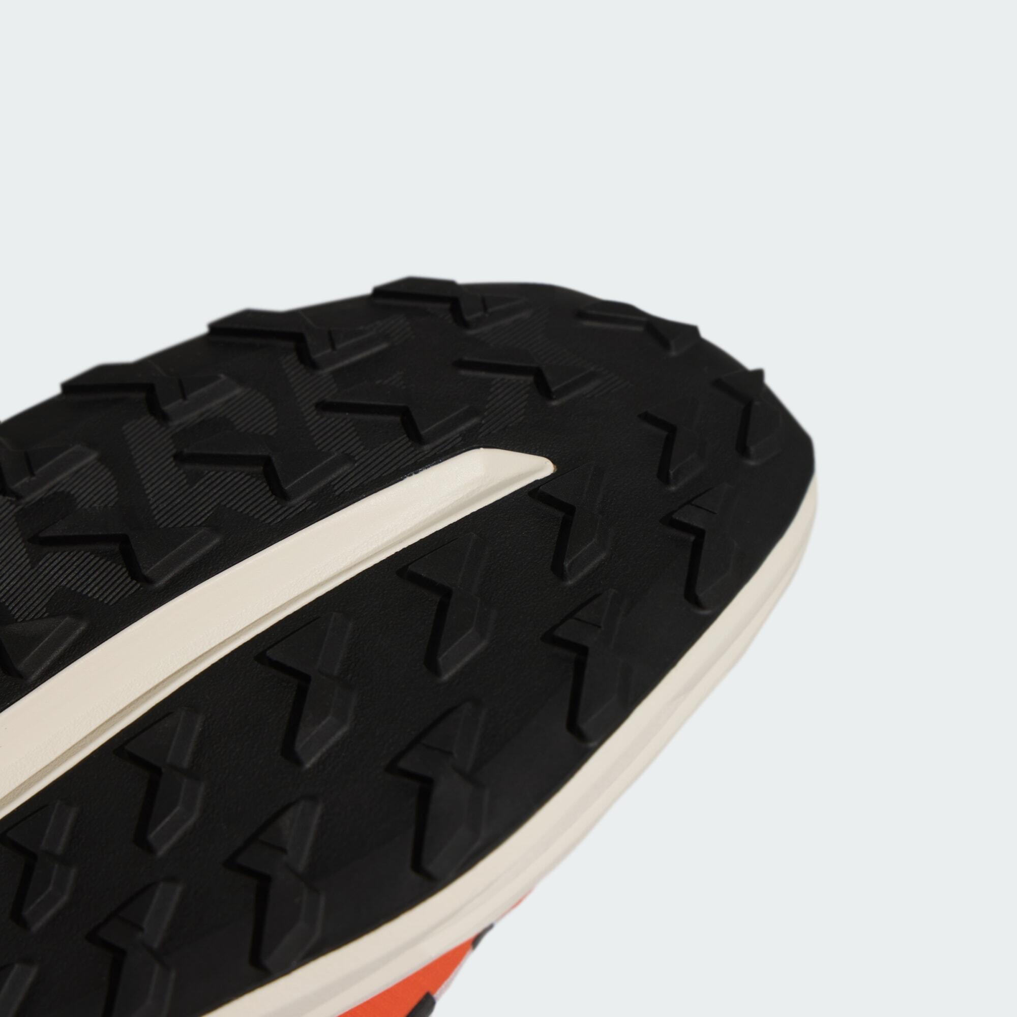 Chaussures TERREX AGRAVIC LITE 6/7