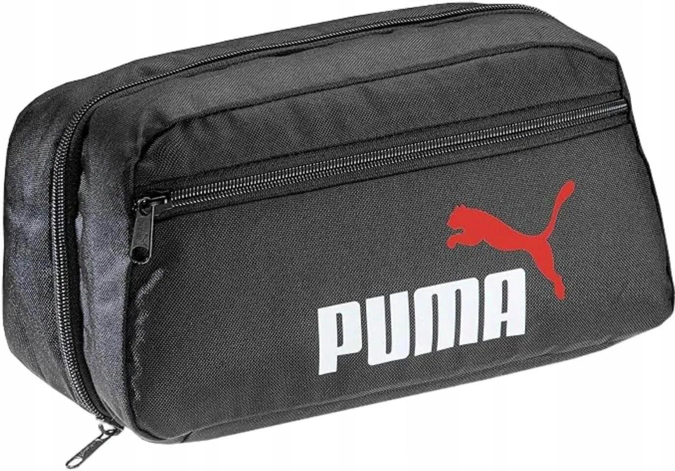 PUMA picture