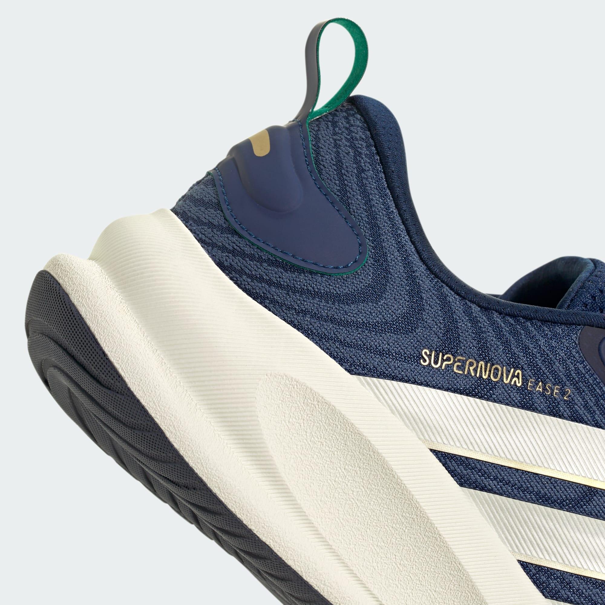 CHAUSSURE DE RUNNING SUPERNOVA EASE 2 H 6/7