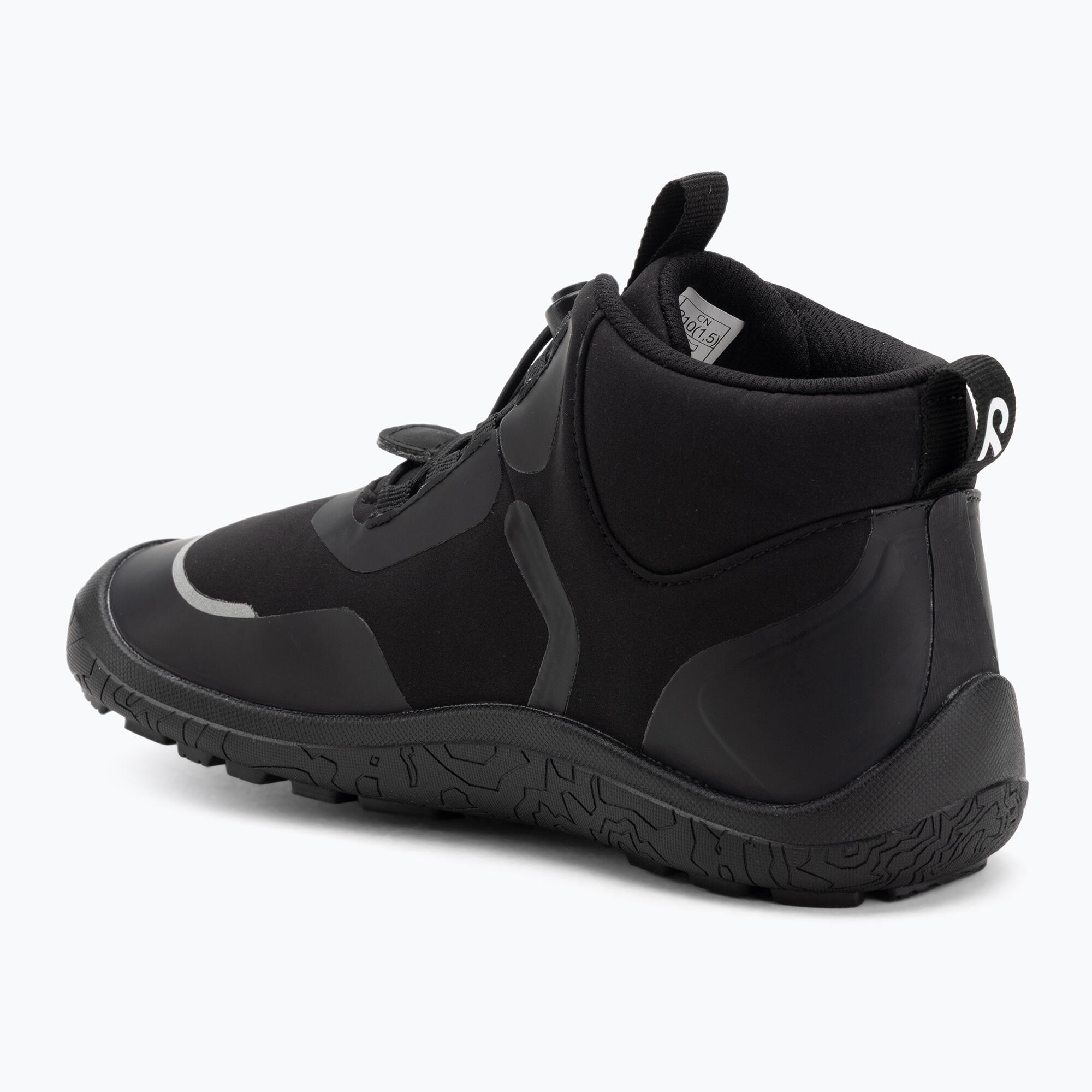 Chaussures barefoot pour enfants Reima Loikkii 3/7