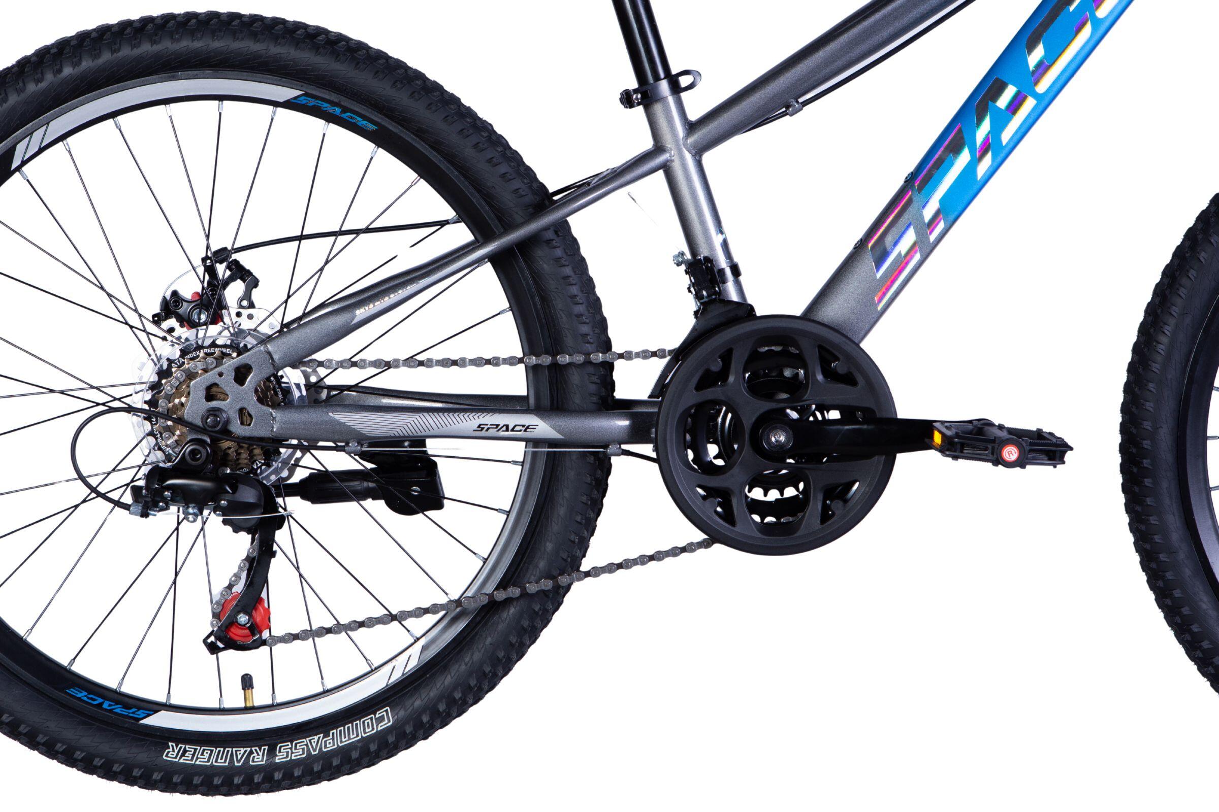 Kinderfahrrad Mars Pro  24", 130–160 cm, 21 Gänge, Blau/Grau 3/6