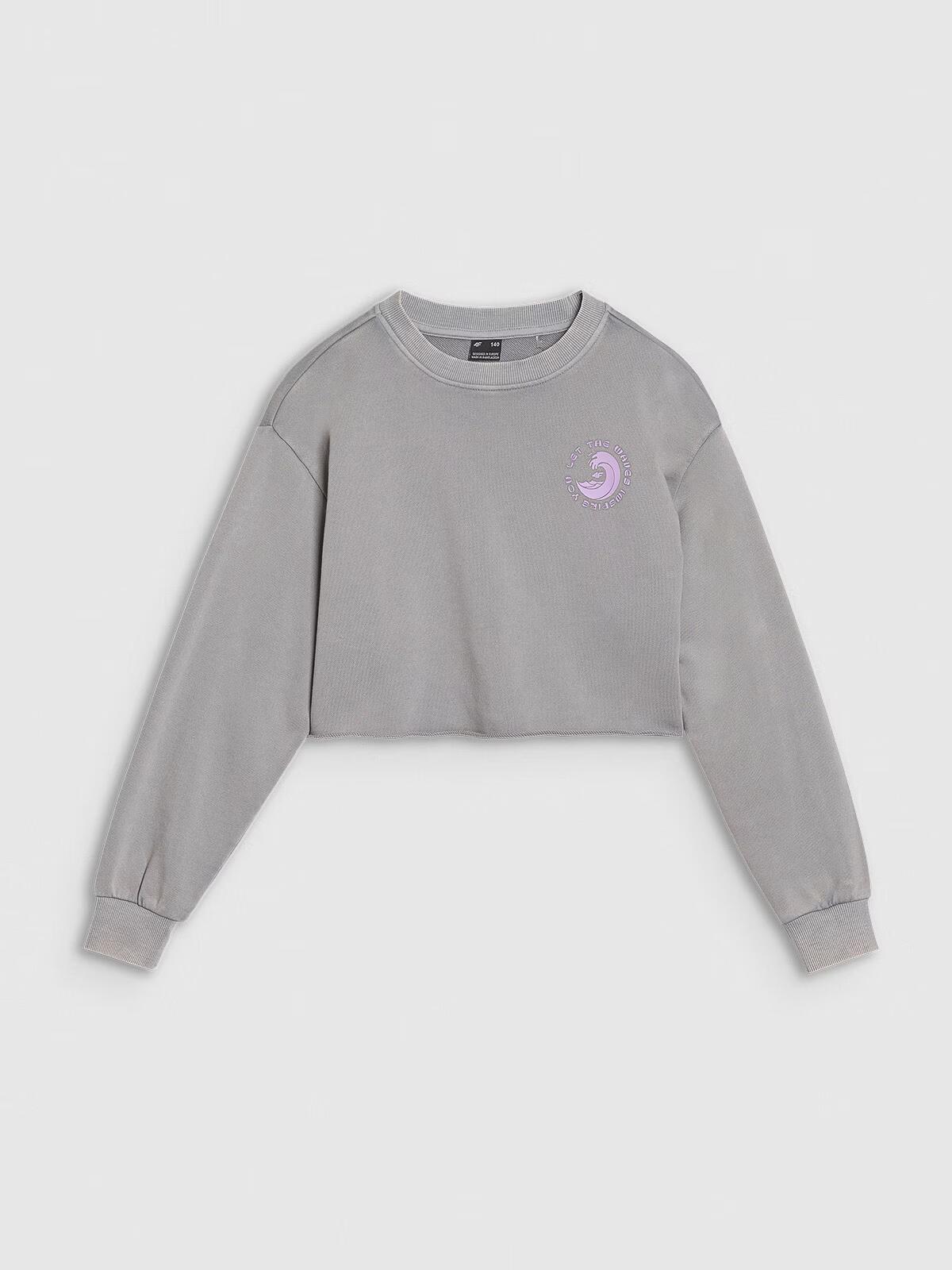Bluza dresowa nierozpinana bez kaptura dziewczęca 4F 4FJWSS25TSWSF1504 5/5