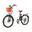 Biciclete electrice TTGO YY-26ST pentru femei cu bicicletă de oraș cu coș
