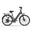 Bicicletă electrică URLIFE E26 Step Through, baterie 36V 13Ah