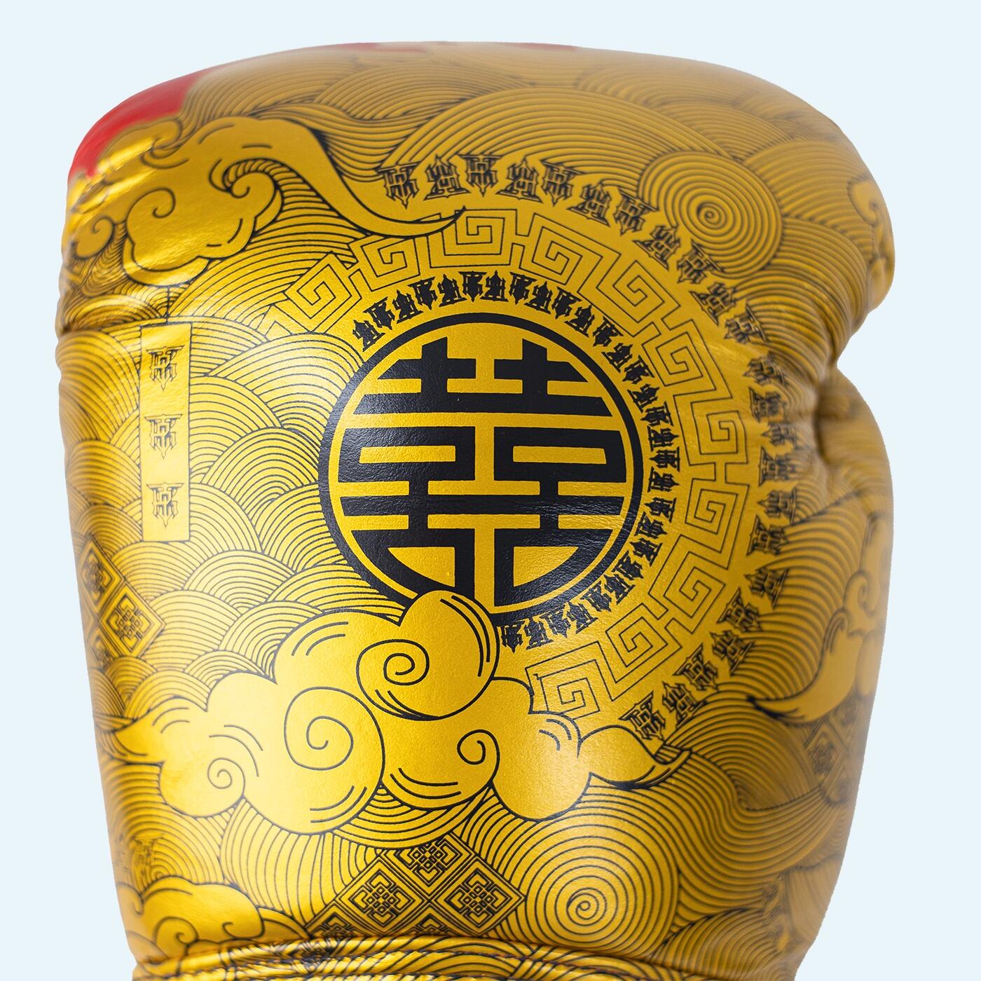 Gants de Boxe Topking HAPINESS CHINESE Blancs 2/4