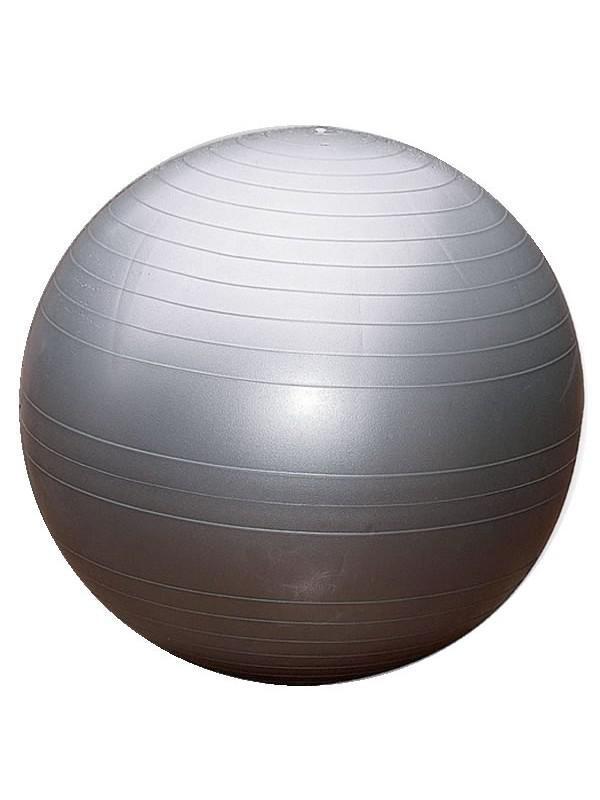 Gymnastický míč 85cm EXTRA FITBALL 2/2