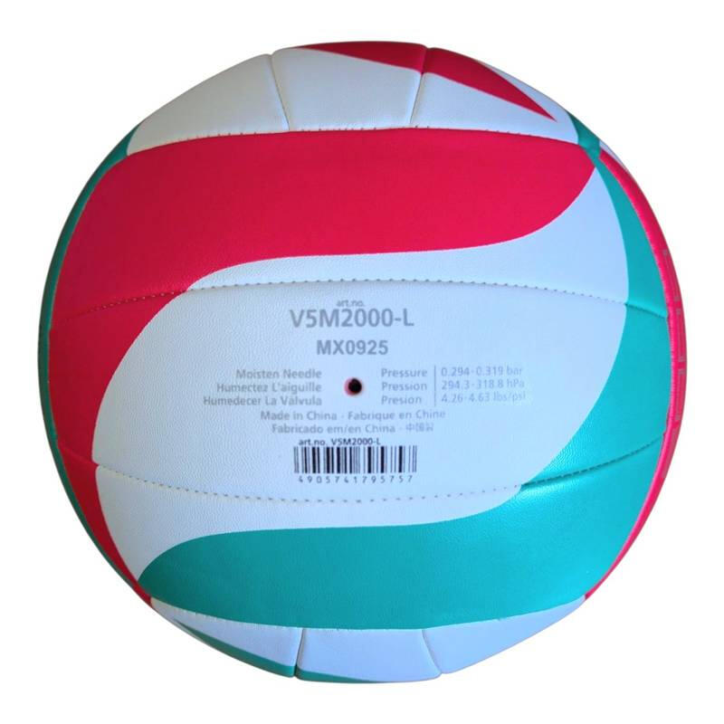 Bola de Voleibol V5M2000 Molten 3/7
