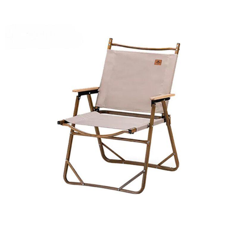 NATUREHIKE Kempingové křeslo Nightfall L02