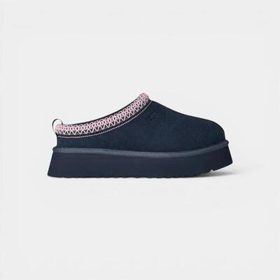 Ugg tazz ii slipper dark indigo (women's)