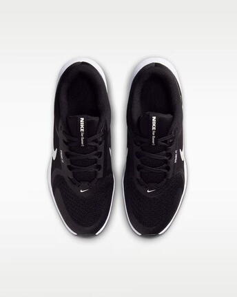 buty Nike Star Runner 5 (GS) HF7004 002