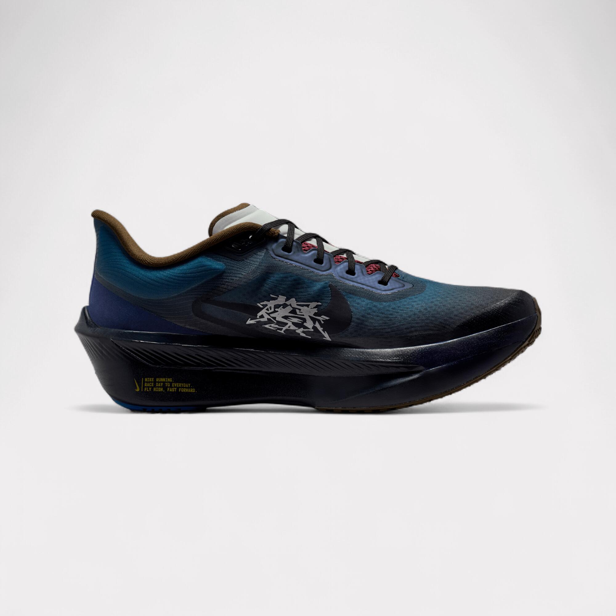 Nike Zoom Fly 6 - Our Pace Our Vib(e)ration 3/7