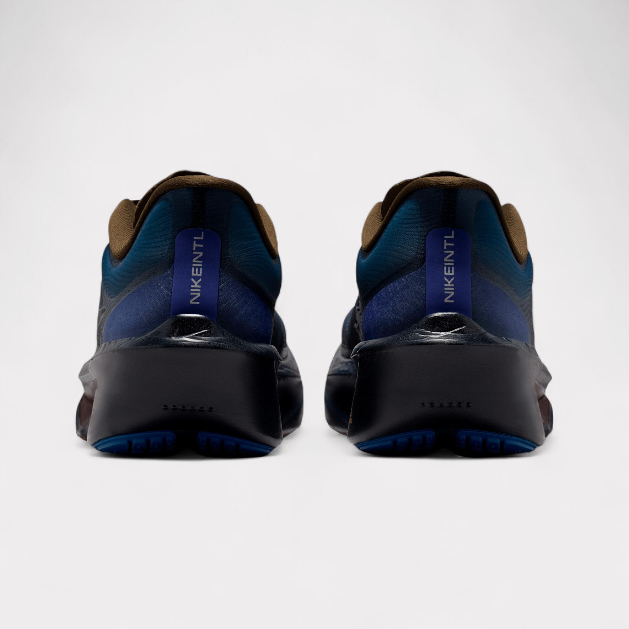 Nike Zoom Fly 6 - Our Pace Our Vib(e)ration 4/7